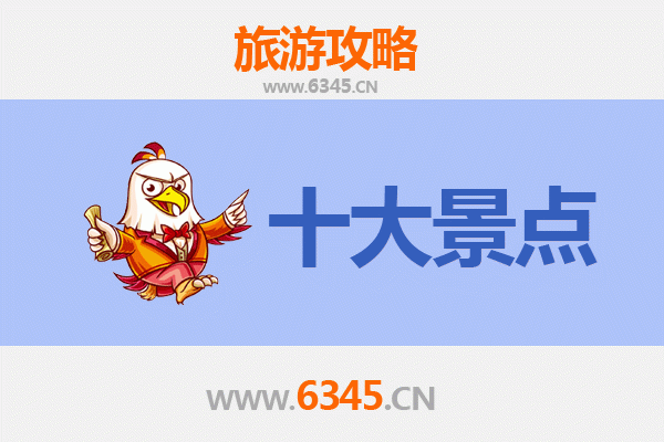 金门乌坵出发：跨越海峡的广州塔之旅全攻略