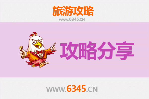 金门乌坵至湄洲岛朝圣之旅：三天两夜妈祖文化深度游攻略