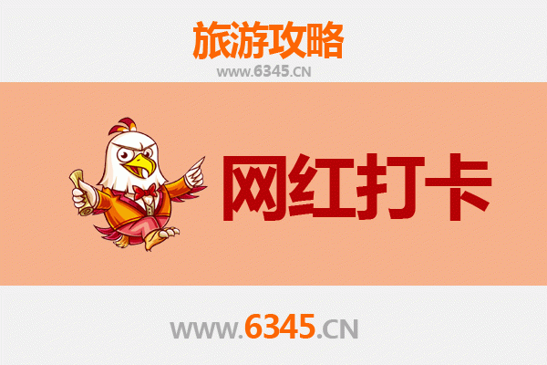 金门乌坵至丽江古城秘境之旅：跨越山海的文化漫游攻略