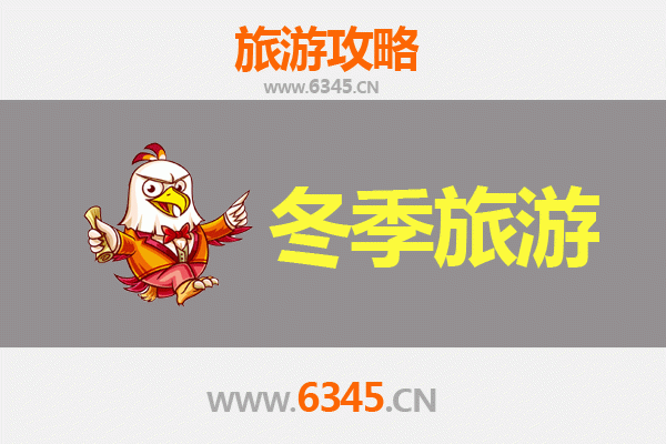 金门乌坵出发：跨越山海的大理深度旅行全攻略